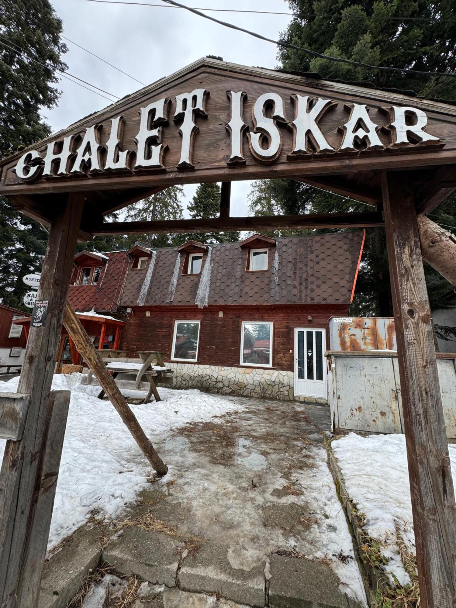 Chalet Iskar Borovets By Bookvillabg Екстер'єр фото