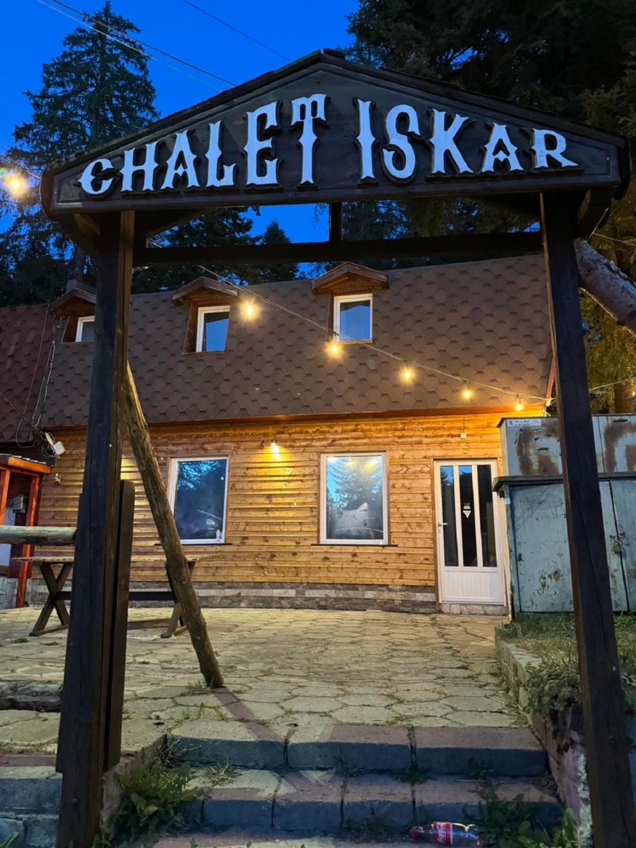 Chalet Iskar Borovets By Bookvillabg Екстер'єр фото